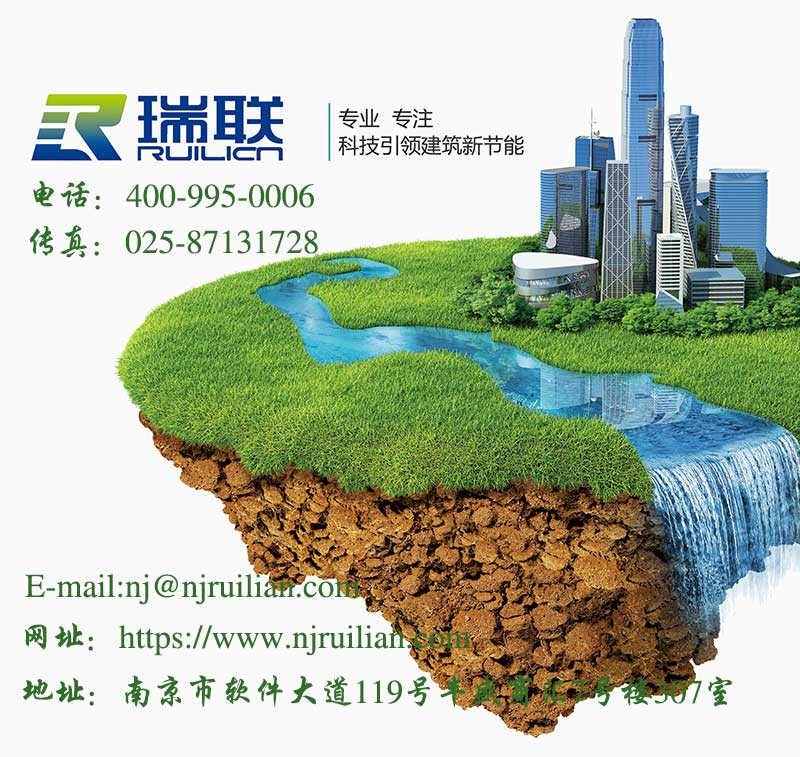 kaiyun开云官方网站保温是专业聚氨酯喷涂生产厂家 kaiyun开云官方网站保温是专业聚氨酯喷涂生产厂家