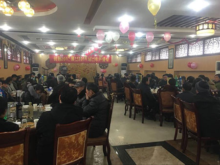 kaiyun开云官方网站员工欢聚一堂