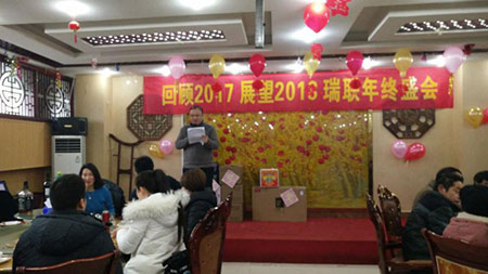 kaiyun开云官方网站范总发表总结