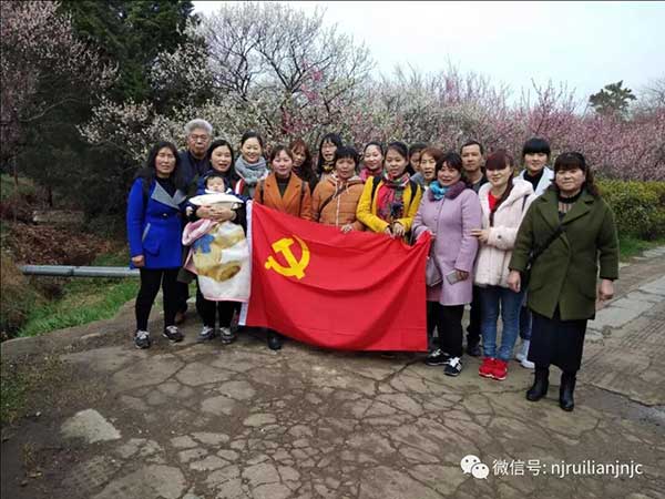 kaiyun开云官方网站一日游
