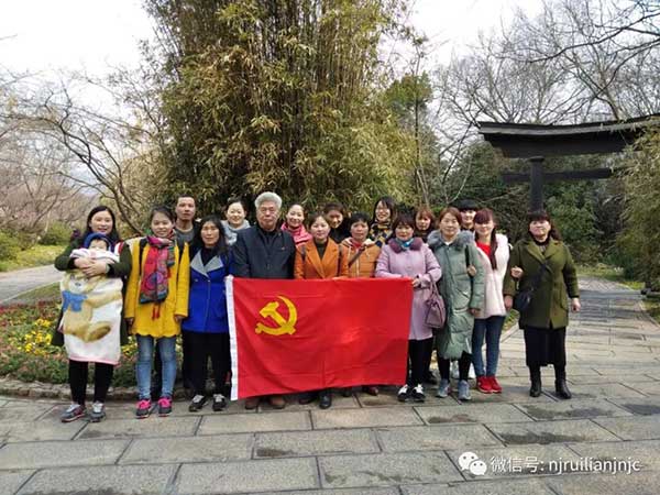 南京kaiyun开云官方网站妇女节南京旅游