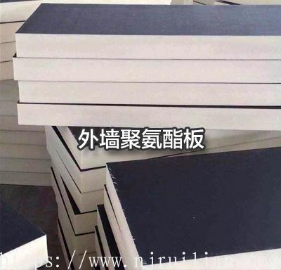 外墙聚氨酯板存放时一定要做好防尘工作的图片 外墙聚氨酯板存放时一定要做好防尘工作