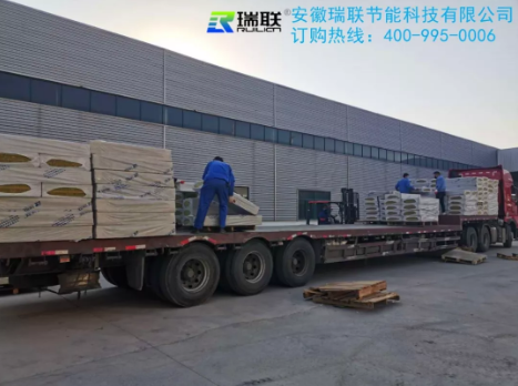 岩棉复合板已经正常发货